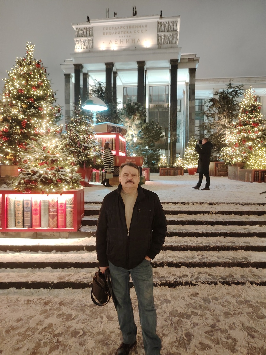 автор канала мысленно примеряет себе роль Деда Мороза