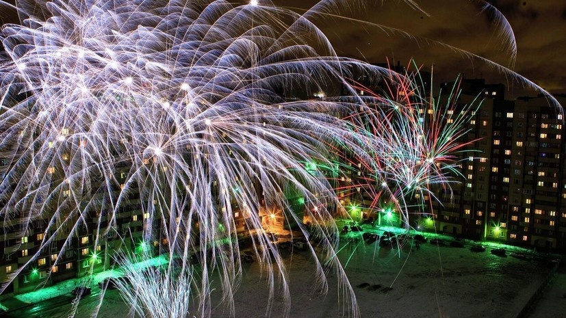   РИА Новости