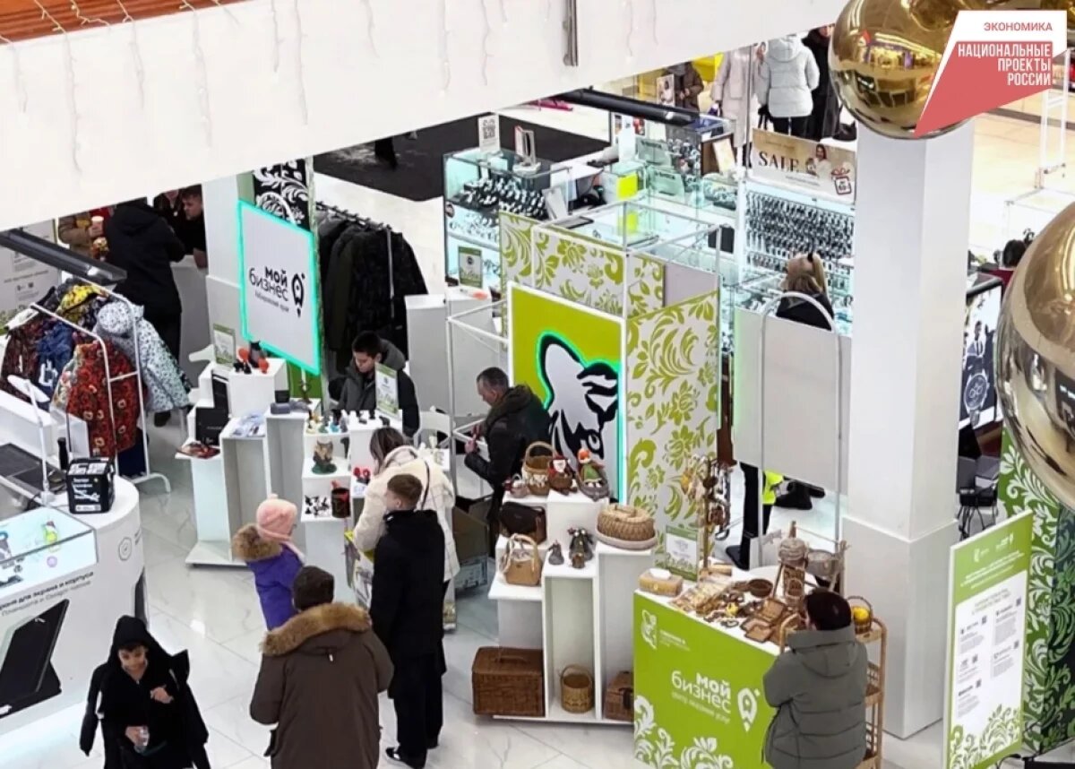    В Комсомольске‑на‑Амуре прошёл первый фестиваль «Не просто бренд…»