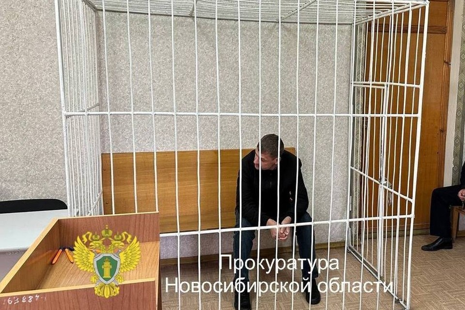    Новосибирца отправили под суд за мошенничество.