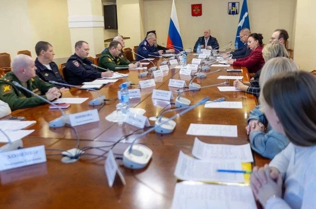    На Сахалине подвели итоги работы казачьих объединений