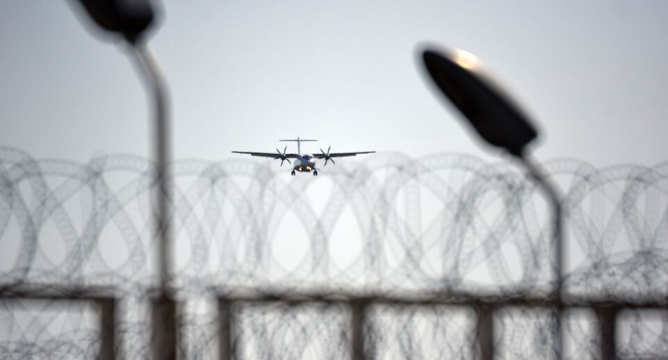    Аэропорт Внуково в Москве / Медиасток.рф