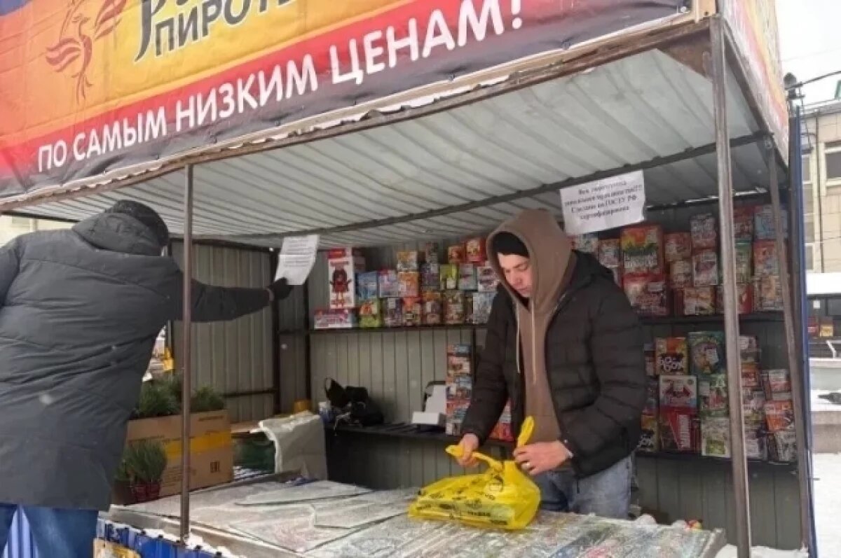    В Иркутске начались проверки мест продажи пиротехники