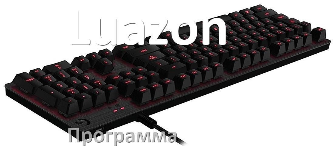 
Программа для клавиатуры Luazon для настройки макросов и подсветки в Windows 10 и 11