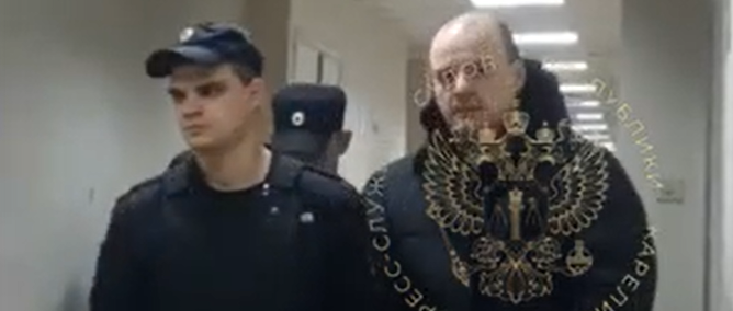    Пресс-служба судов Карелии / скрин видео