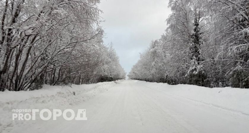    Фото "Про Город"