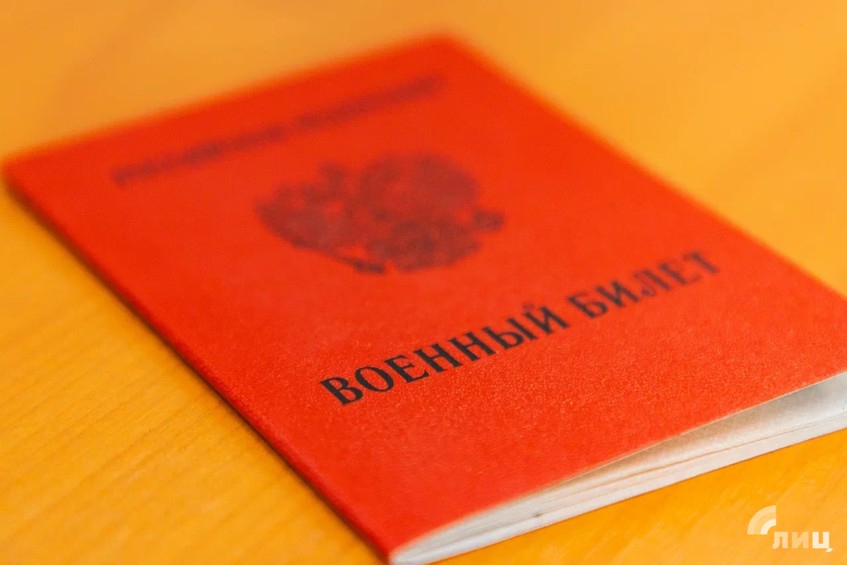    Фото: Луганский Информационный Центр/Чмирова Дарья