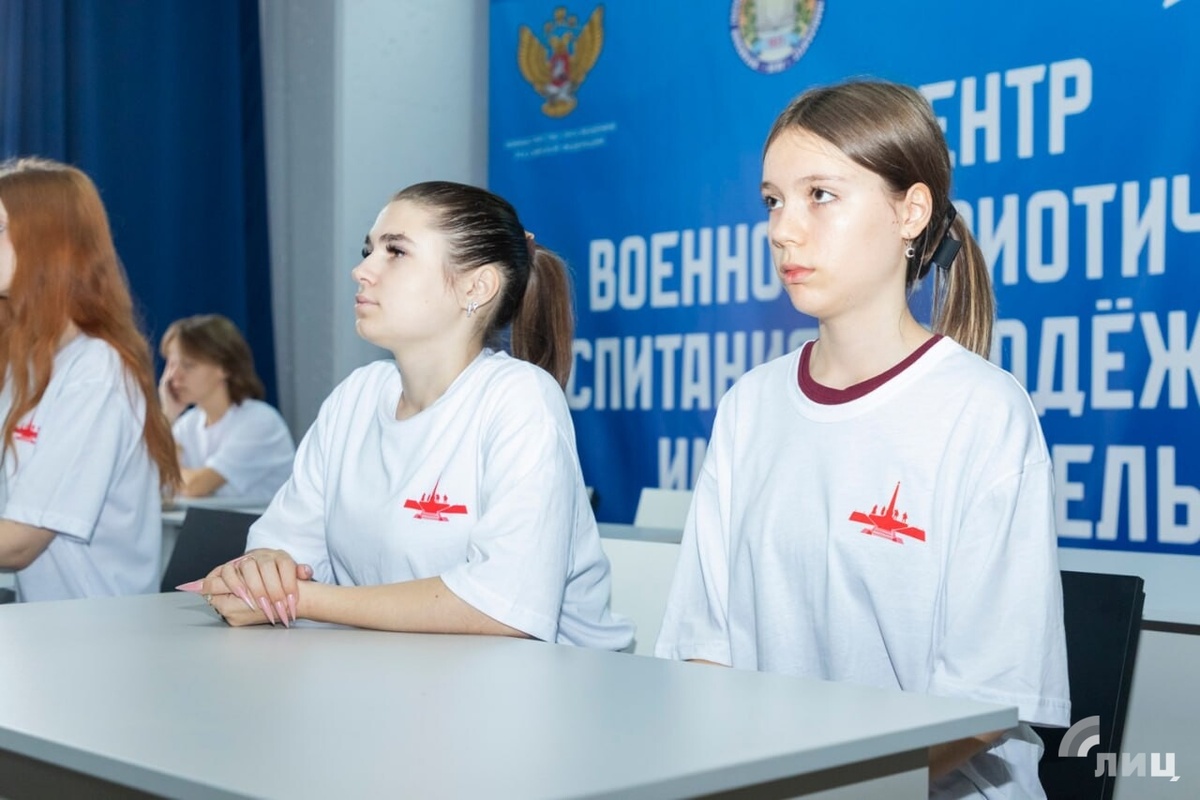    Фото: Луганский Информационный Центр/Дарья Чмирова