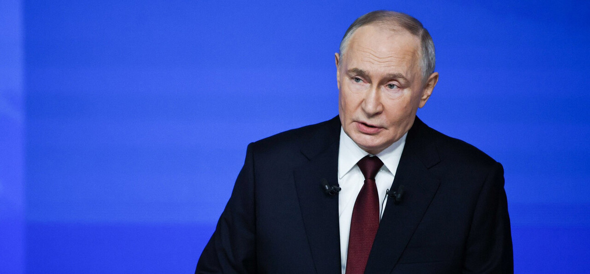    Фото: Администрация Президента России