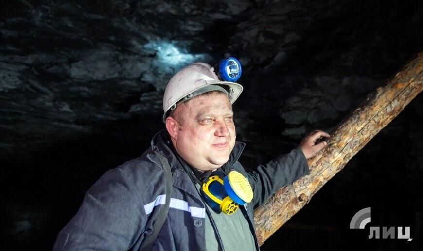    Фото: Луганский Информационный Центр