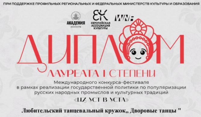    Фото: Администрация Бердянска