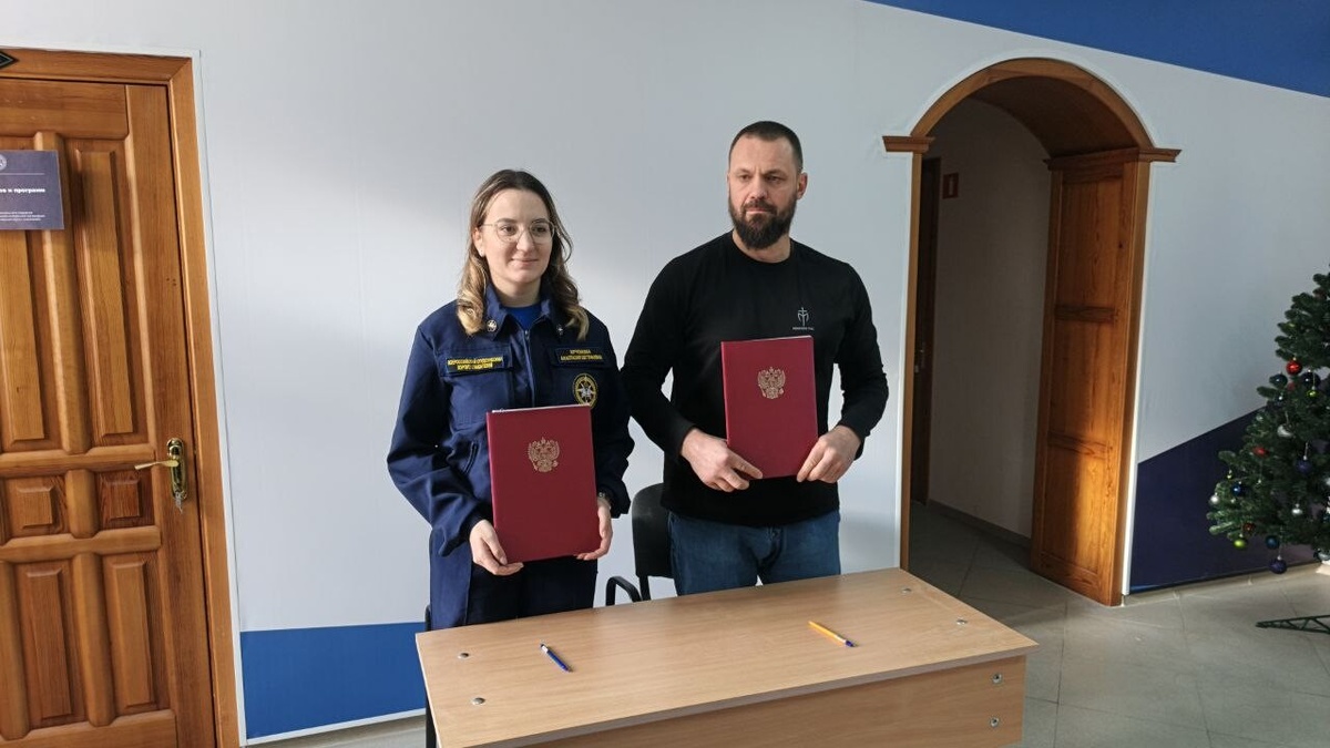    Фото: Запорожское агентство новостей