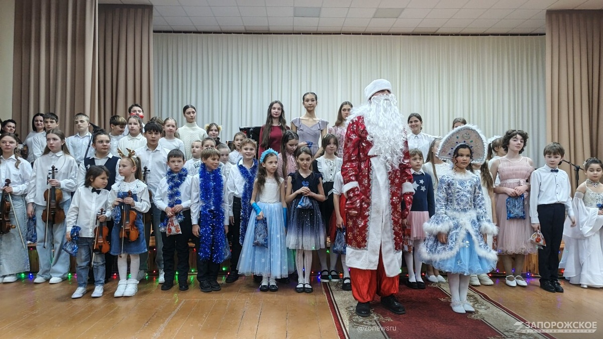    Запорожское агентство новостей