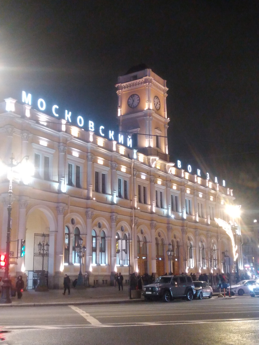 Фото автора. Можно смотреть и напевать -" я спросил у ясеня.."