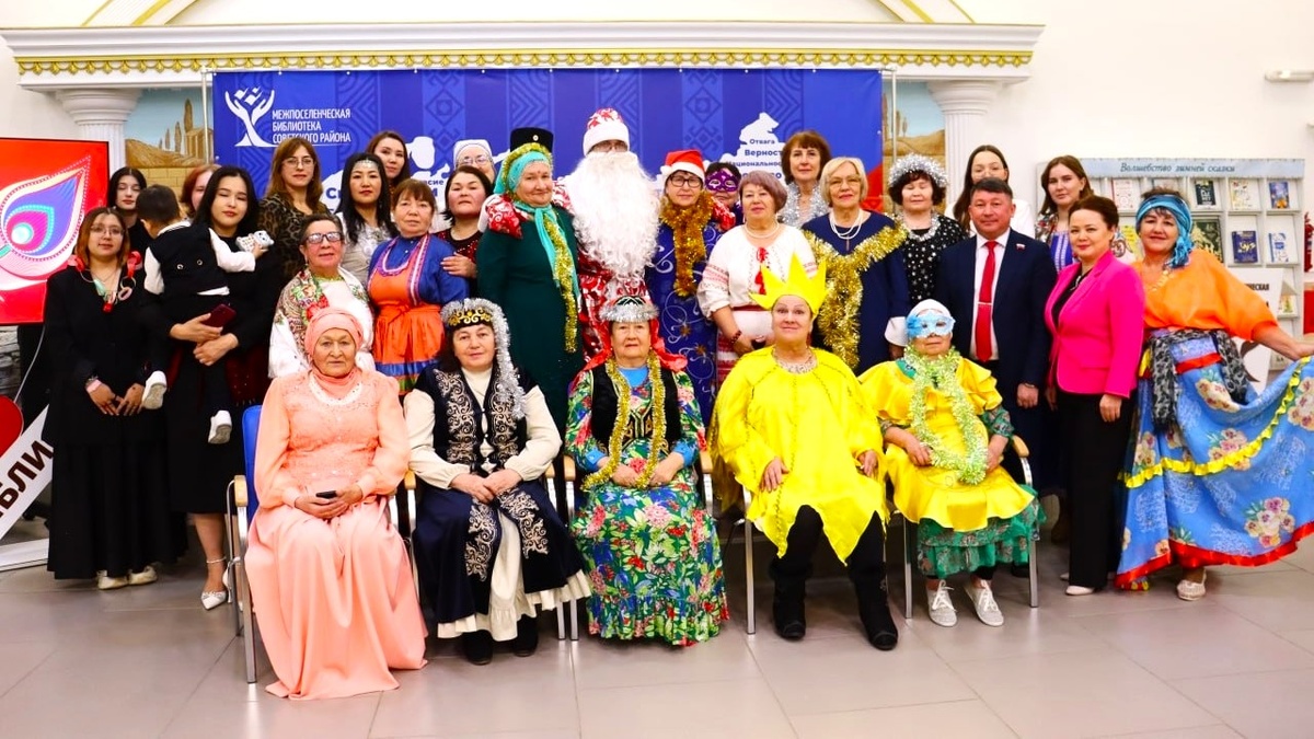    Новый год по-многонациональному: в Советском отметили праздник единства народов