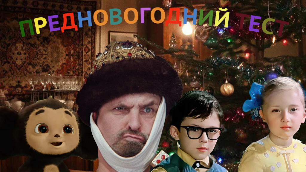     Фото: иллюстрация Марины Кудлаевой