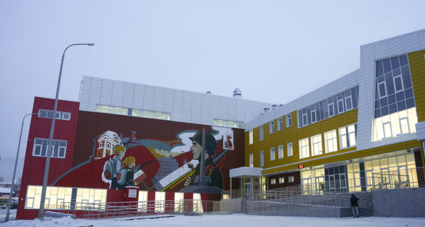    Фото: правительство Иркутской области