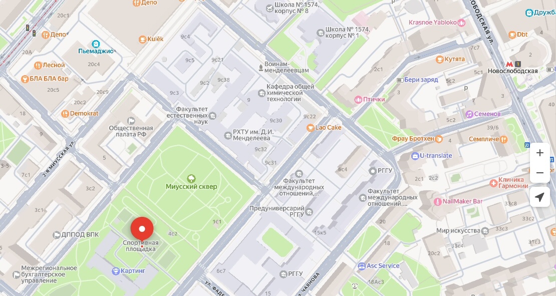 От Носслободской до работы. И так каждый день. Утомительно.