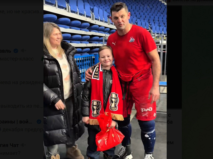     скрин видео "Локомотив"