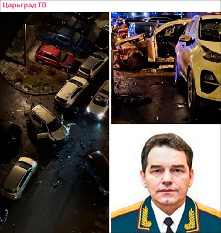    Фото с места взрыва, где погиб генерал Сарваров. Скриншот поста из ТГ-канала Царьград ТВ