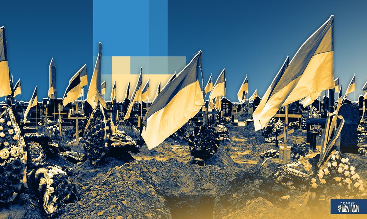     / Источник: Иван Шилов © ИА Регнум