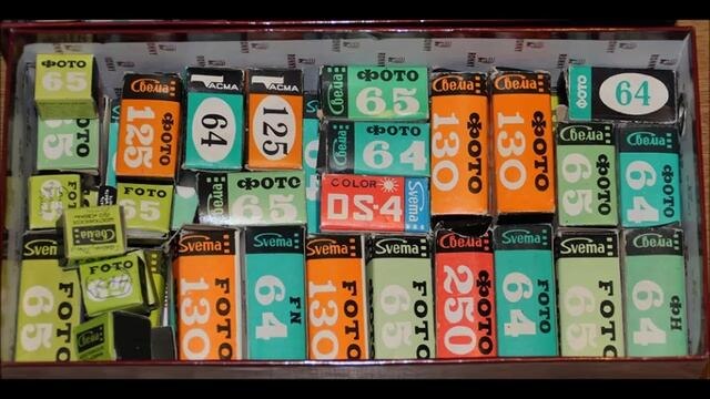 Фотопленки