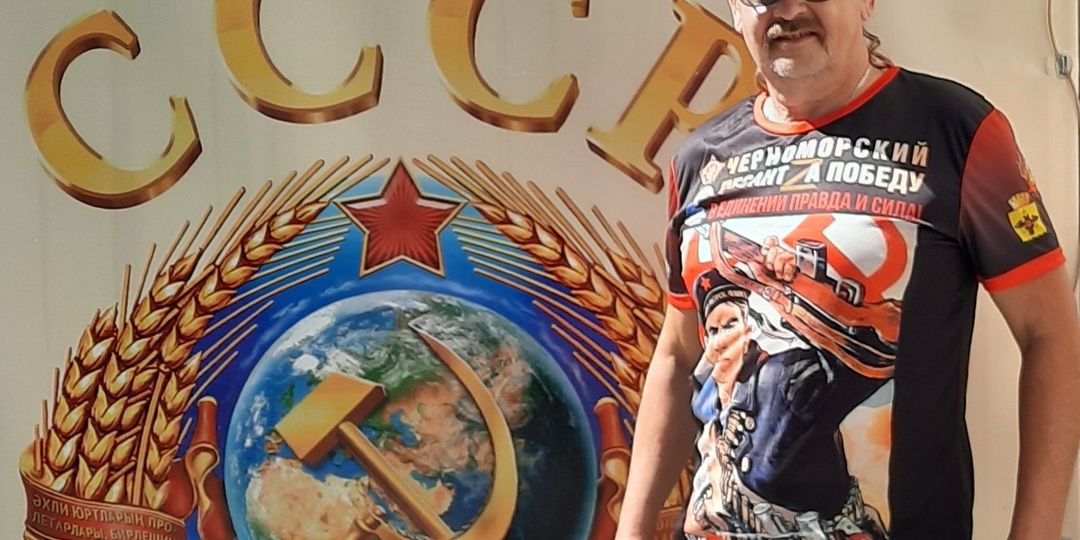 ПАМЯТЬ... СК