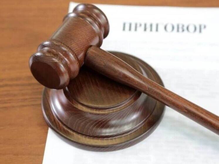     Прокуратура Тюменской облатси