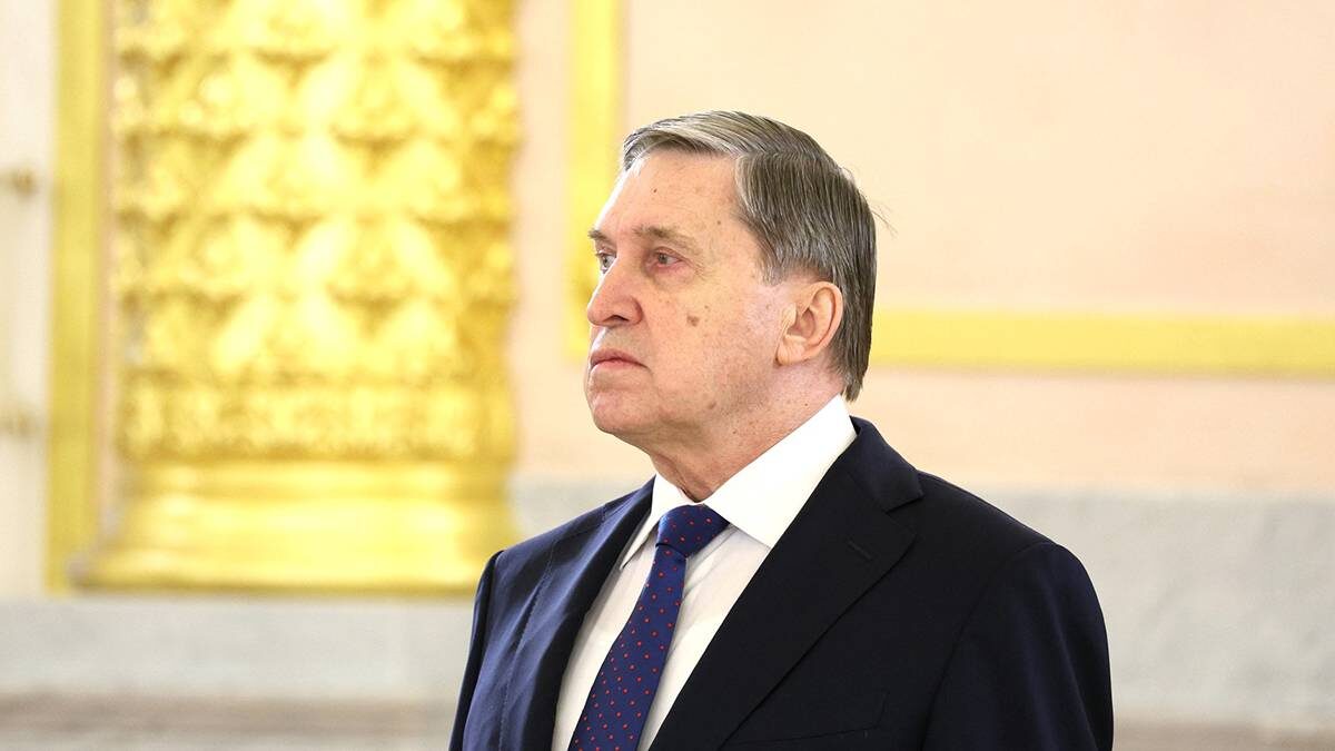    Фото: Администрация президента РФ