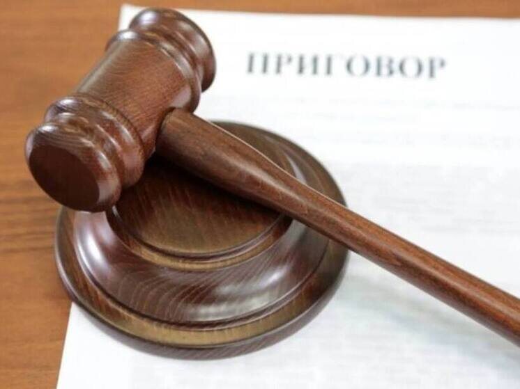     Прокуратура Тюменской области