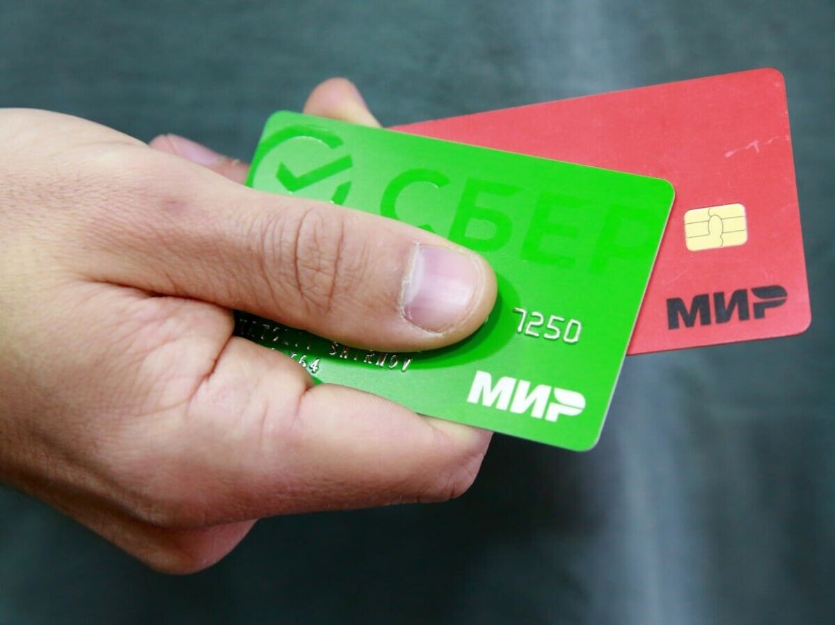    Карты "Мир" за рубежом© РИА Новости . Игорь Егоров