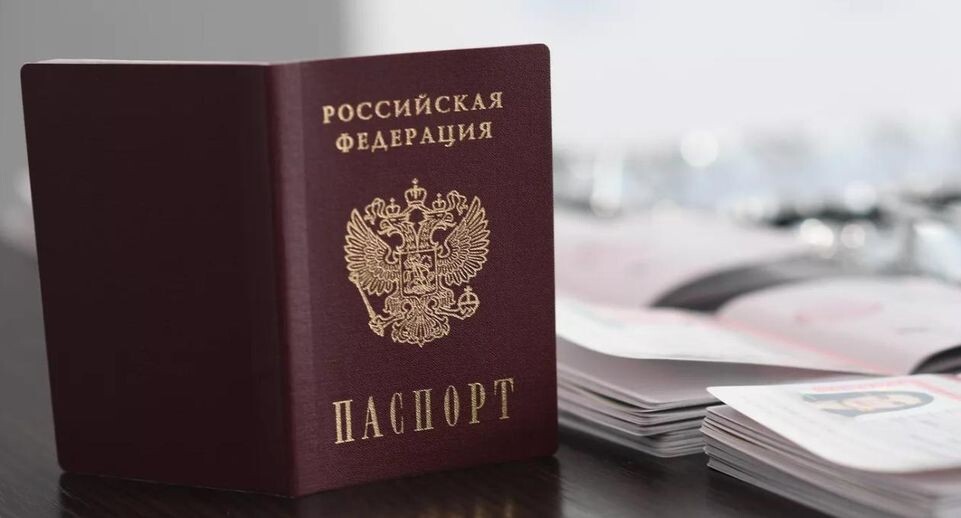    РИА «Новости»