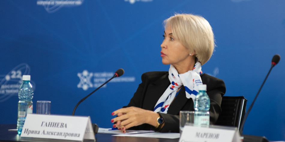 фото из архива