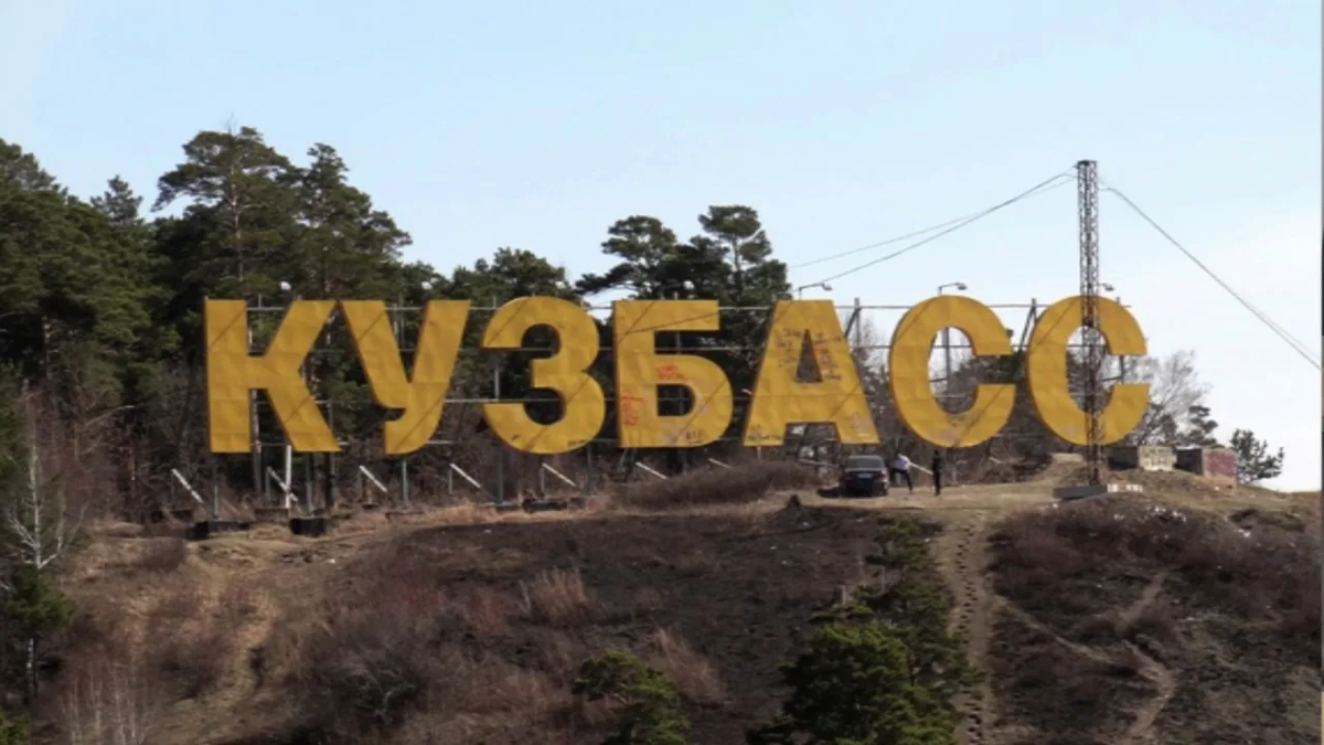 Фото из интернета