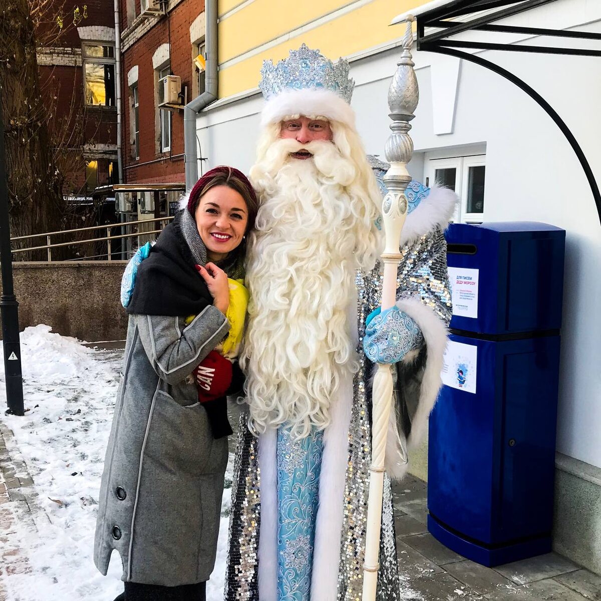 На фото: ведущая прогноза погоды на канале "Россия 1" Виктория Черникова