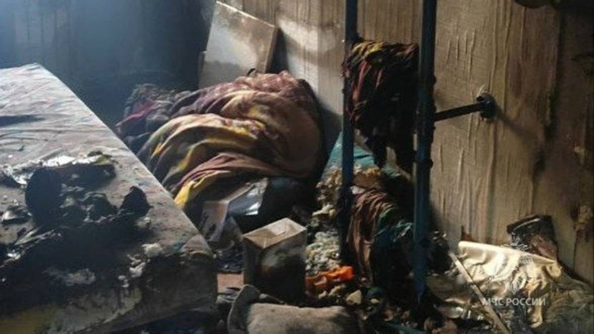   ГУ МЧС по Камчатскому краю