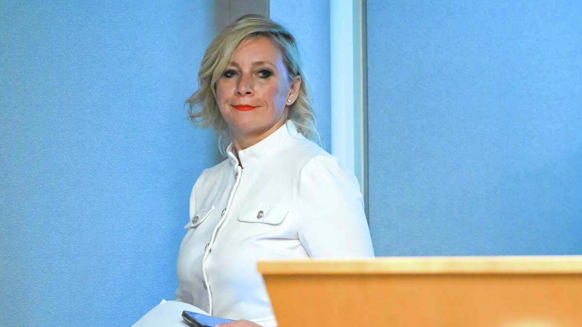 Официальный представитель МИД России Мария Захарова / © Sputnik