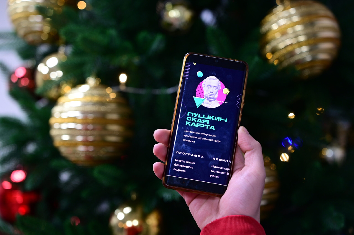 Фото: Павел Ворожцов, «Областная газета»