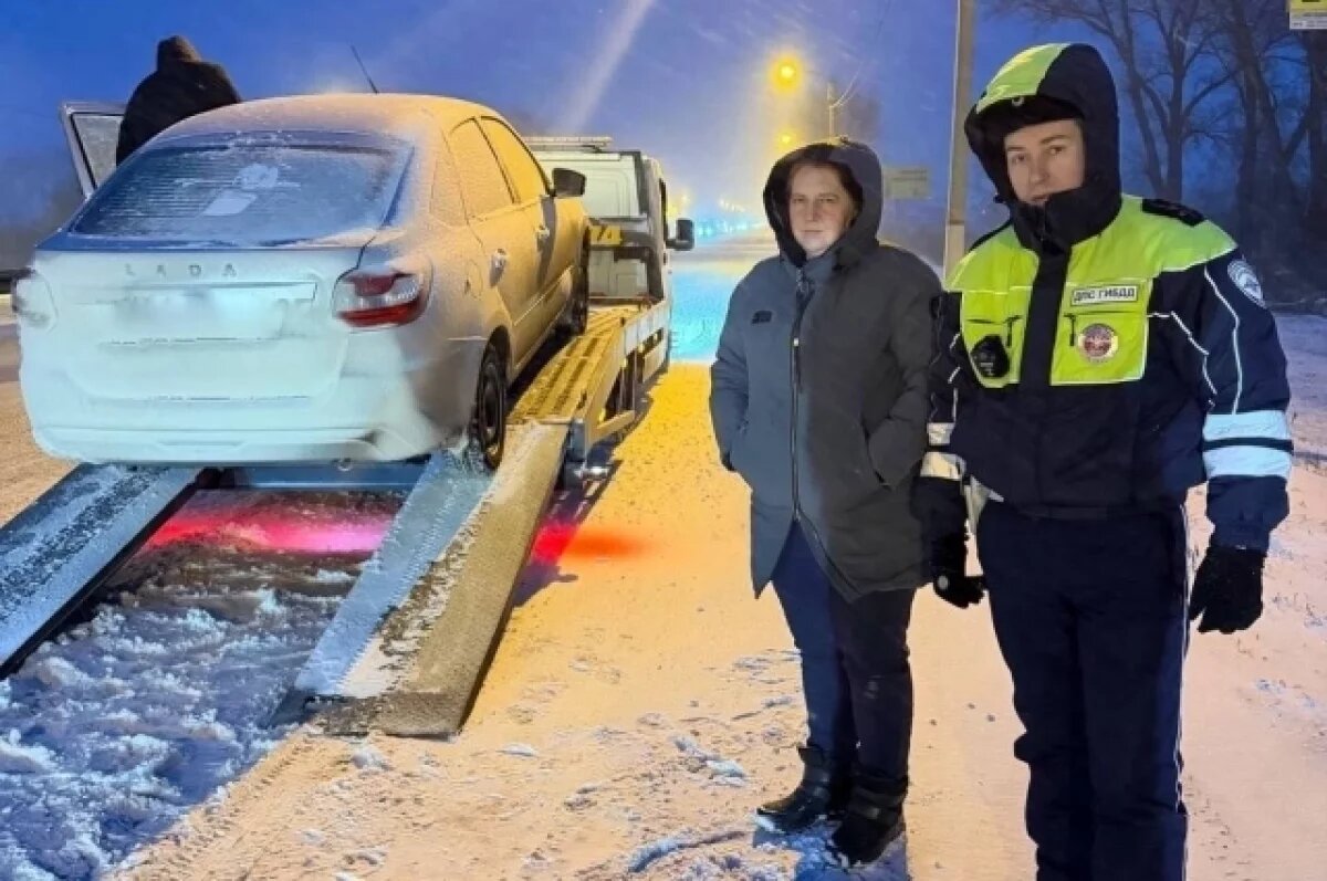    Астраханская семья едва не замерзла в Воронеже из-за сломанного авто