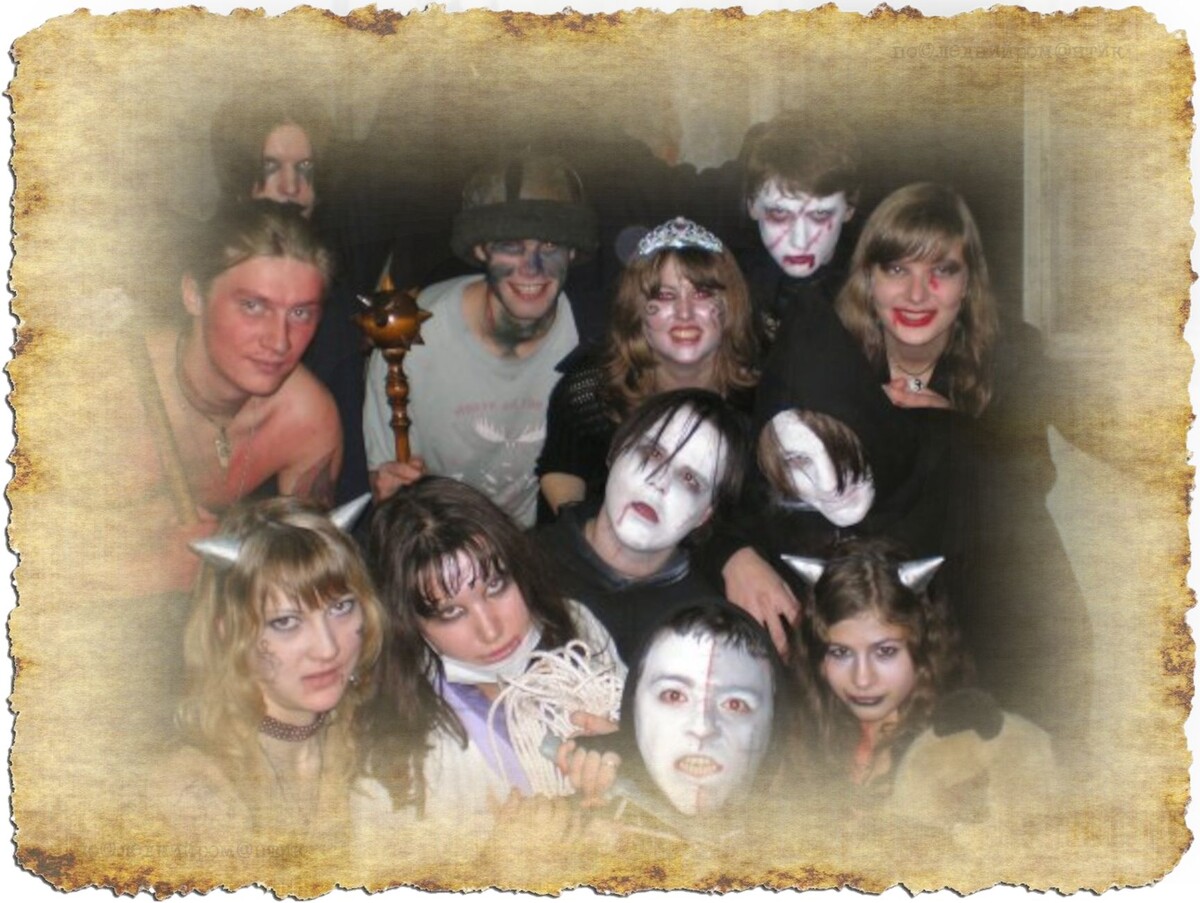 «Зеленая общага» Глава 10