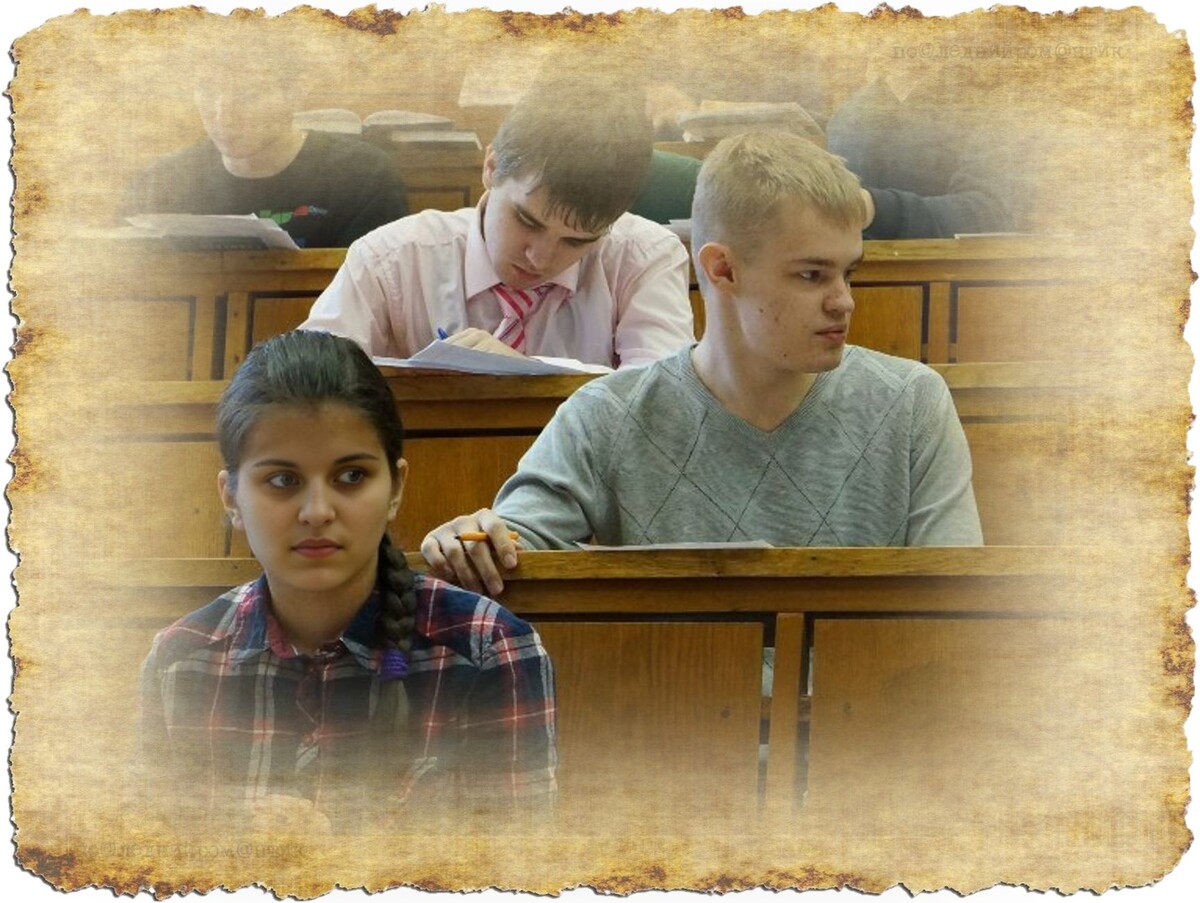 «Зеленая общага» Глава 10