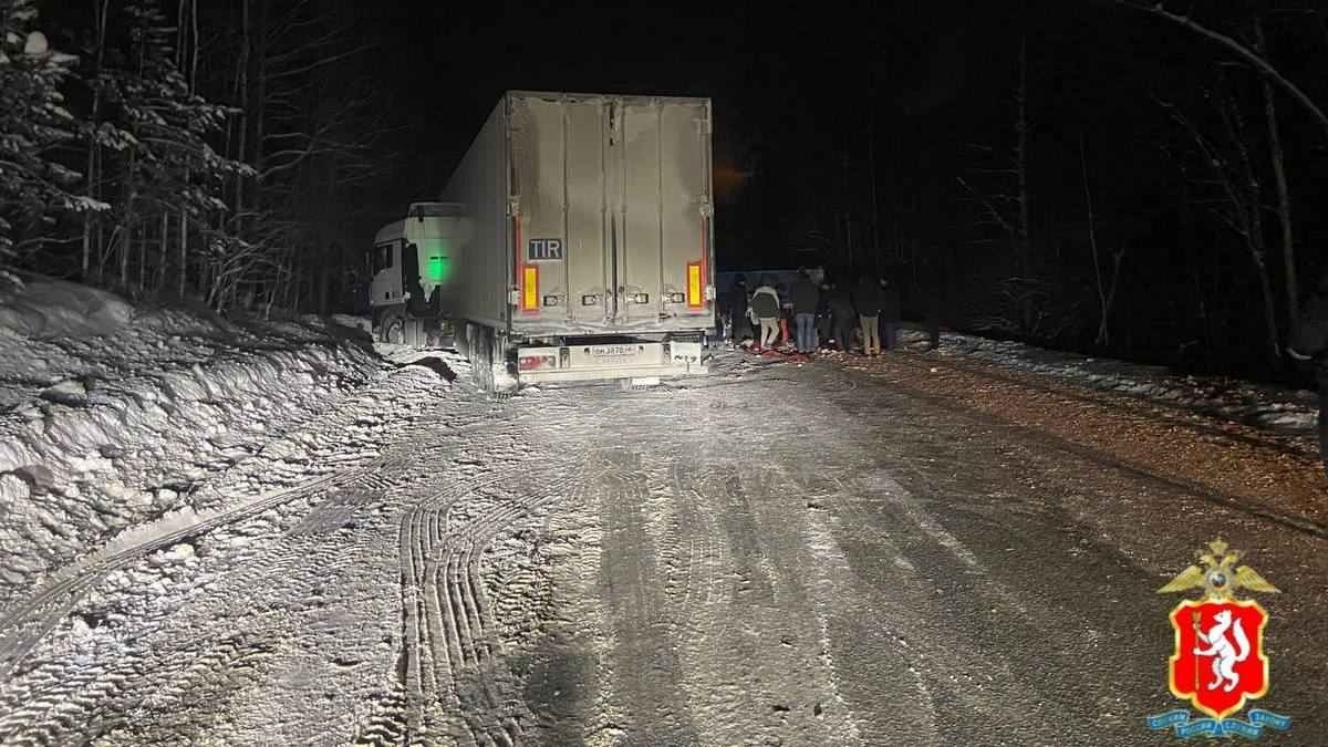    ГИБДД Свердловской области