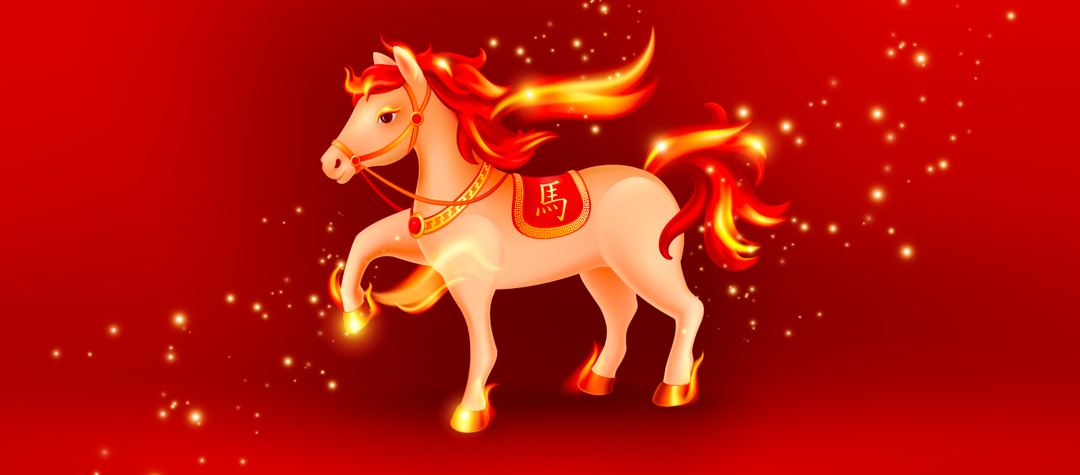 Матрица судьбы 2026: как рассчитать свои денежные арканы на год Огненной Лошади