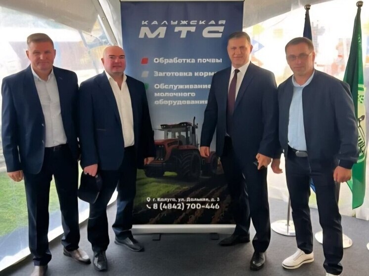     Фото: Александр Ефремов/ТГ