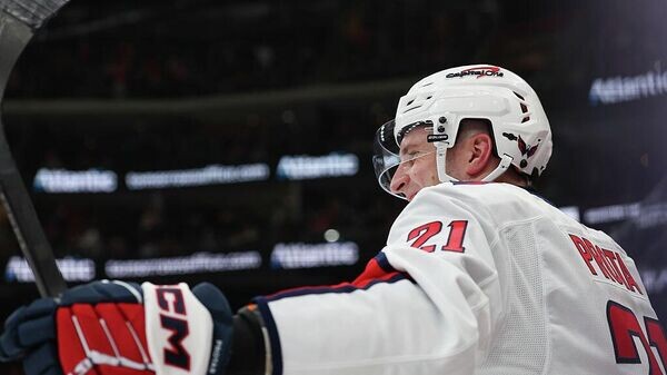    © Getty Images / Andrew Mordzynski