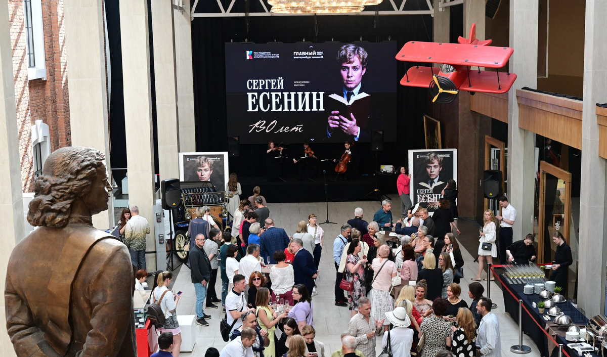 Фото: Павел Ворожцов, «Областная газета»