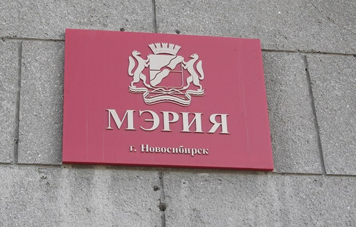    Фото из архива "Континента Сибирь"
