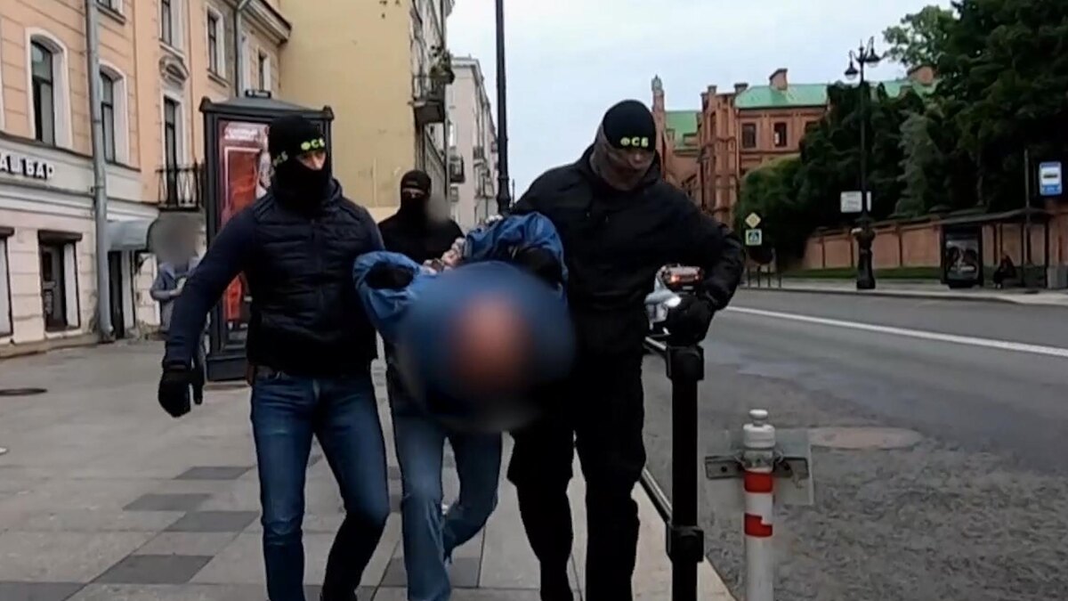    Фото: Федеральная Служба Безопасности