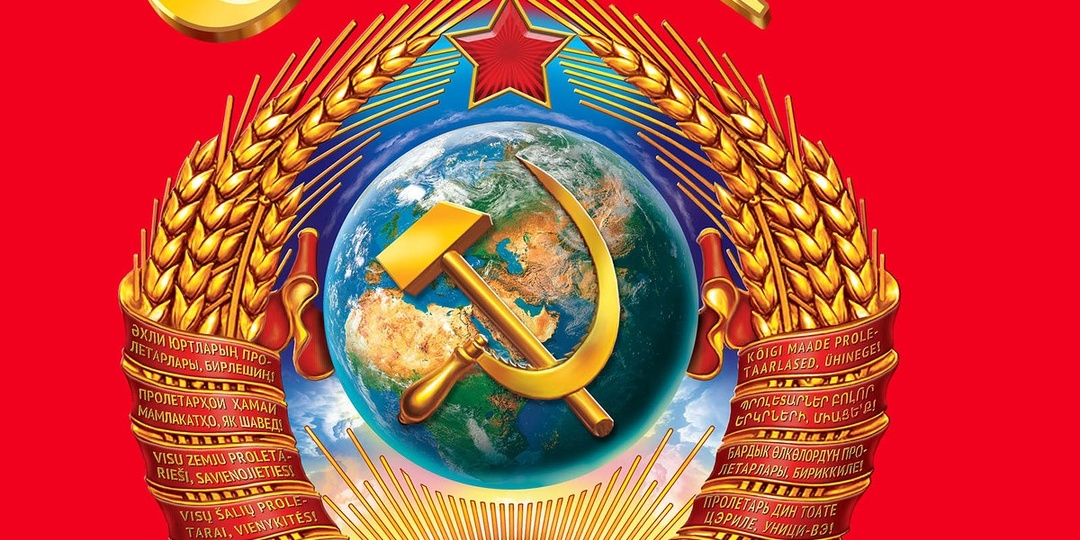 СССР в наших сердцах: актёры и деятели культуры говорят о великой Советской эпохе