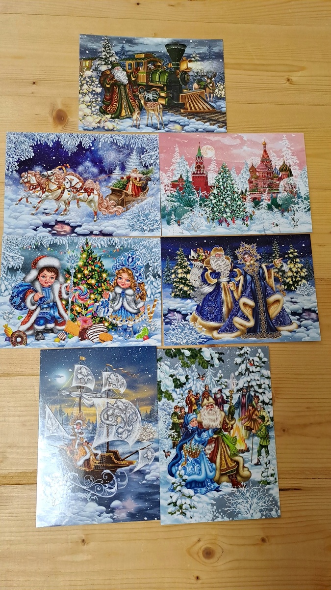 Общий вид.  Художник Марина Касперская (здесь и далее все фото открыток сделаны автором статьи)